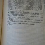 distinct phrases